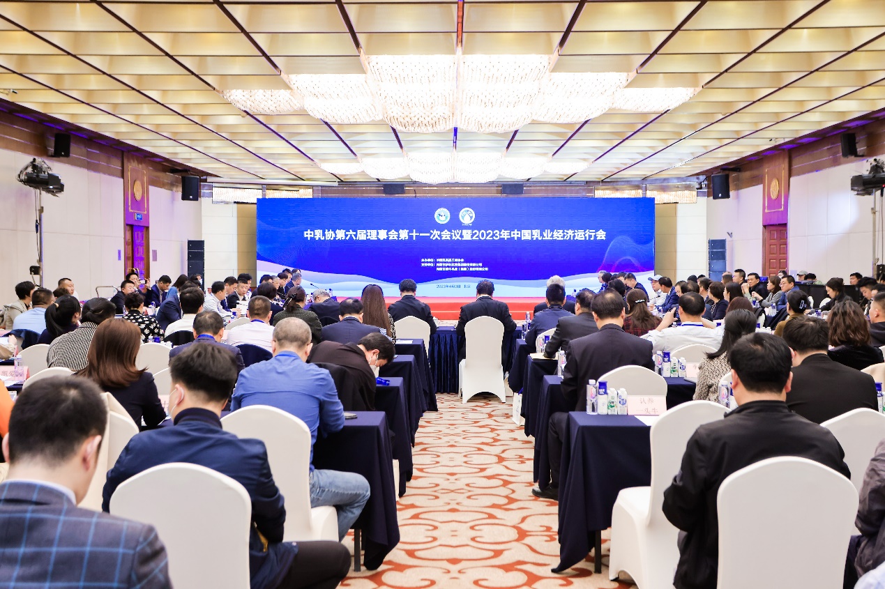 國粉榮耀，美廬生物再次榮膺2022年度質量金獎